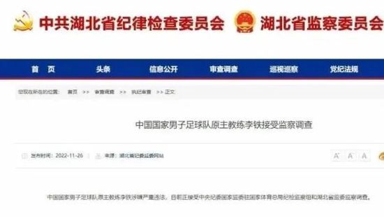 免费国产成人高清在线观看不卡